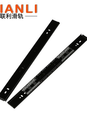 替换米思米KSRM45滑轨KSRT45线性抽屉滑轨IDD01-E27内滑滑轨