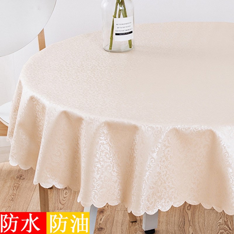 酒店餐厅家用包厢会议大圆桌桌布防水防油免洗餐桌布饭店台布
