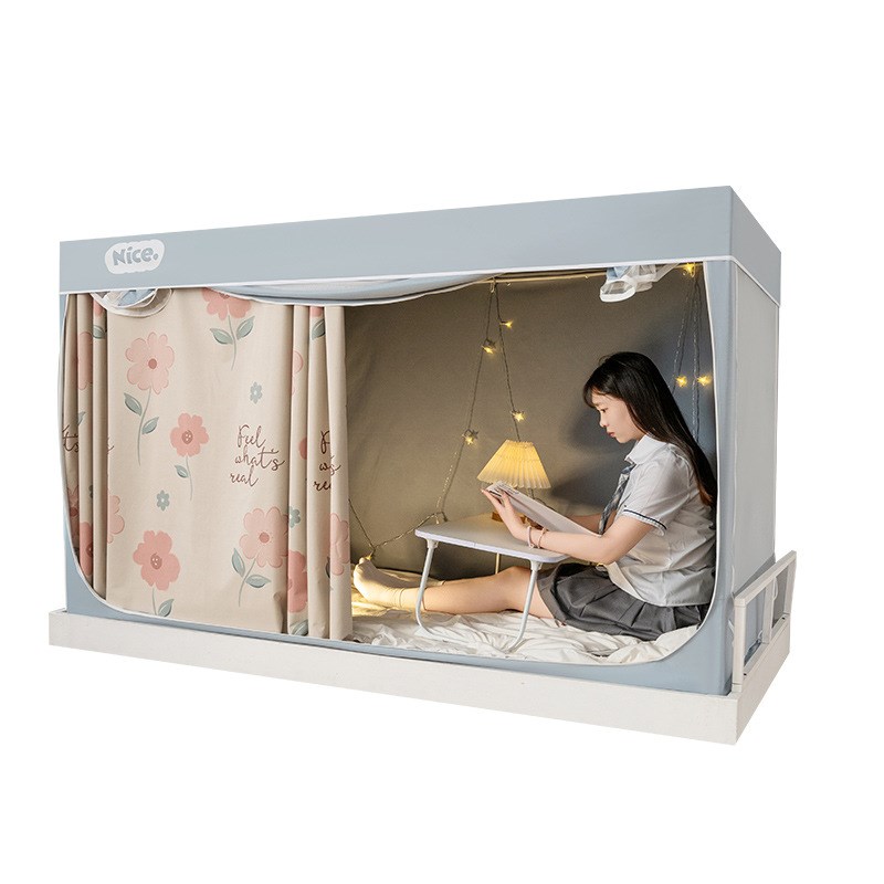 学生宿舍床帘蚊帐支架一体式寝室单人上铺下铺窗帘遮光床幔