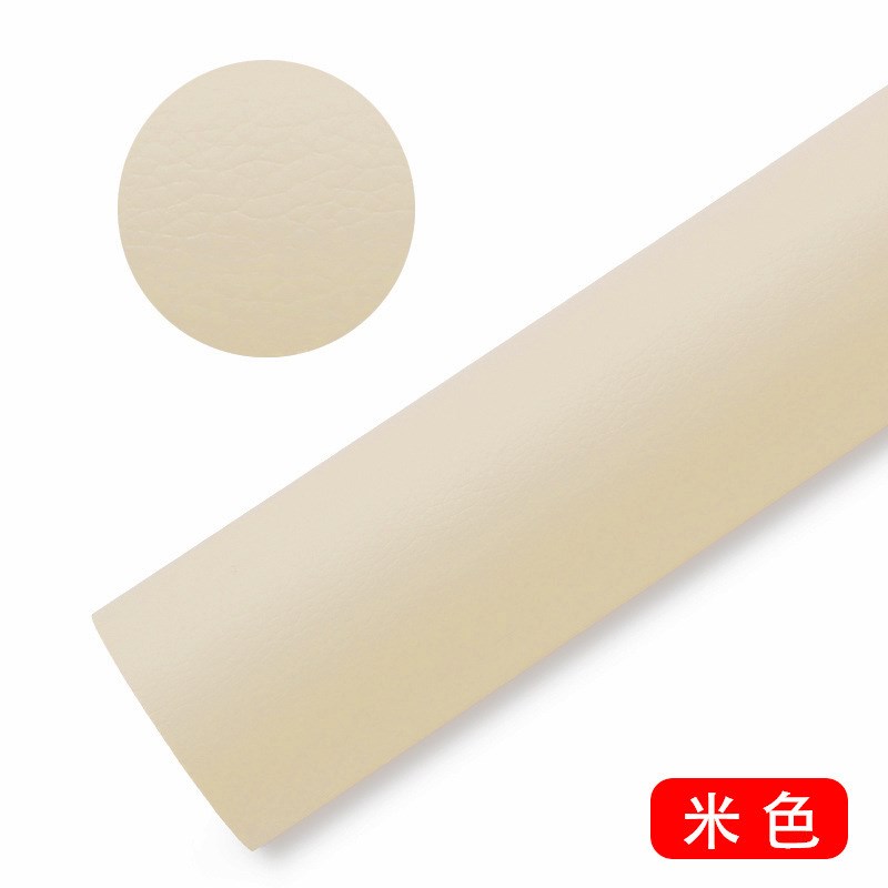 背胶自粘皮革沙发皮床椅翻新修补汽车内饰墙面改装软包补丁皮芳素