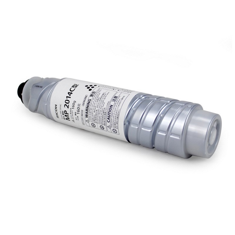 适用理光MP2014C粉盒2014D 2014AD 2014EN墨盒M2702 M2701 M2700