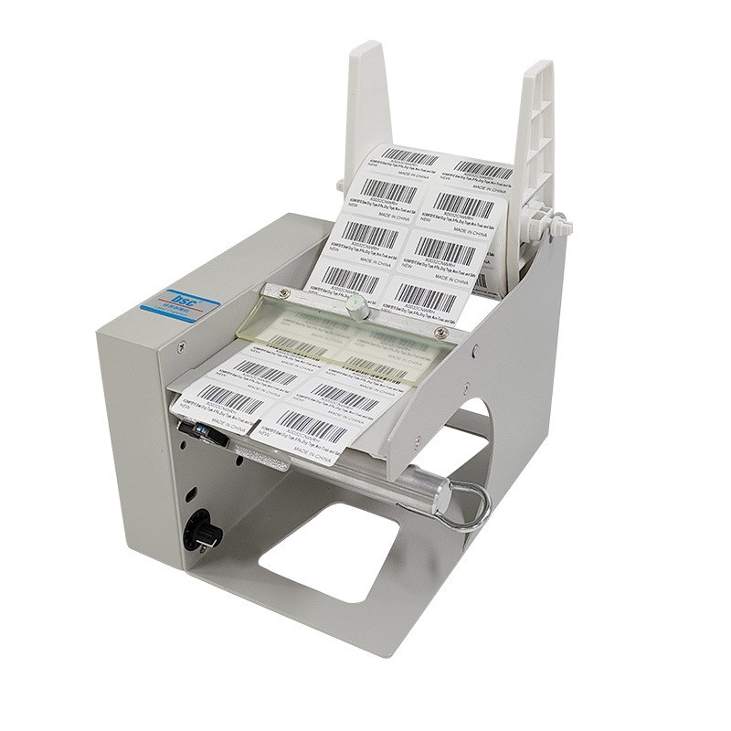 BSC-DX130标签自动剥离机贴标机可调速自动感应标签分离器剥标机