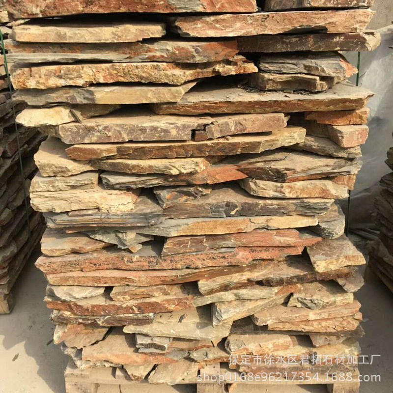 天然不规则锈色青石板乱形片石景区园林石材板岩铺路碎拼石垒墙石