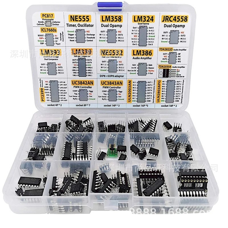 XL IC芯片分类150个运算放大器 振荡器 PC817 NE555 LM358 LM324