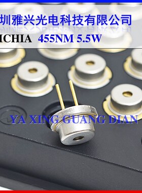 日亚蓝光方形光斑 455nm5.5W NUBM0F单管激光二极管 快轴压缩方形