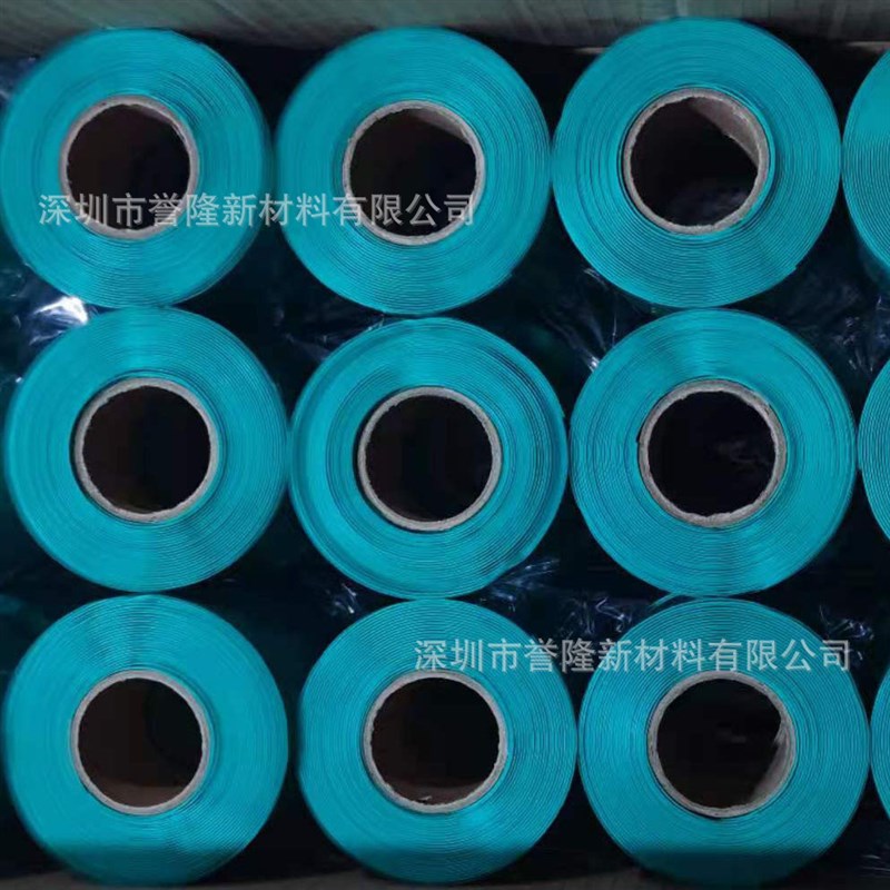 供应 绝缘材料绝缘胶带 阻燃耐高温耐老化堵漏硅胶自粘带