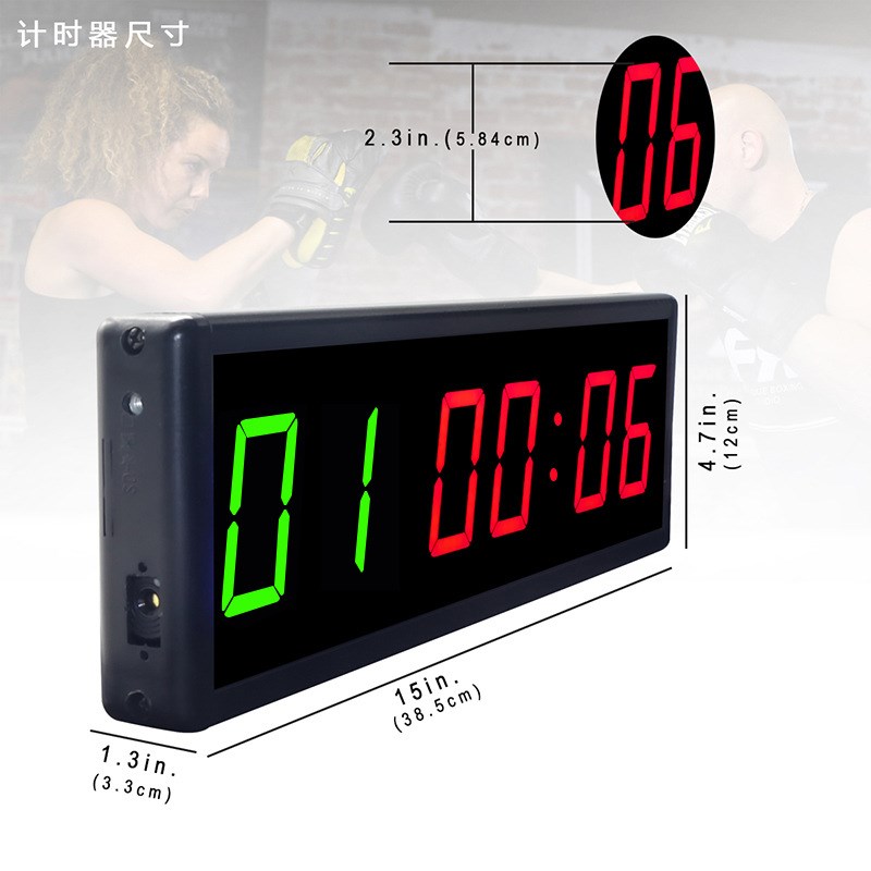 计时器健身时钟秒表倒计时器美规安装版2.3寸绿红交替间隔计时器