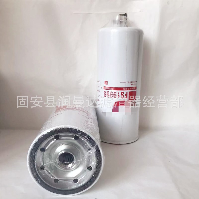 FS19898 FS36260 4960197燃油滤清器滤芯