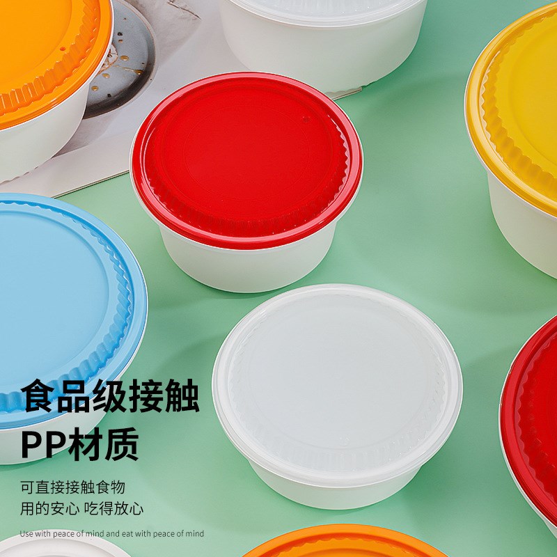 一次性防盗扣餐盒商用外卖餐饮加厚带盖打包盒家用高级圆碗便当盒