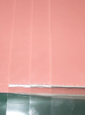 供应导热硅胶垫卷材耐高温电脑芯片CPU软性硅胶垫片红色