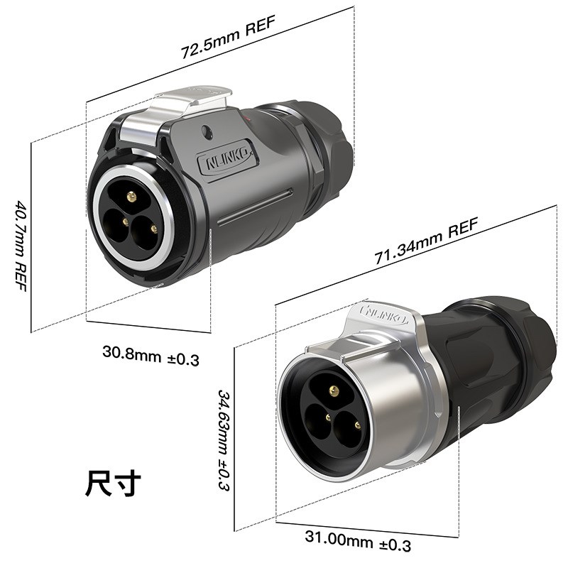 凌科M24型航空插头防水插件224芯IP67公母头对接信号连接大电流