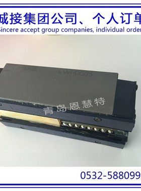 直线导轨数控加工机械LWHT20SL LWHT25SL LWHT30SL导轨IKO滑块10