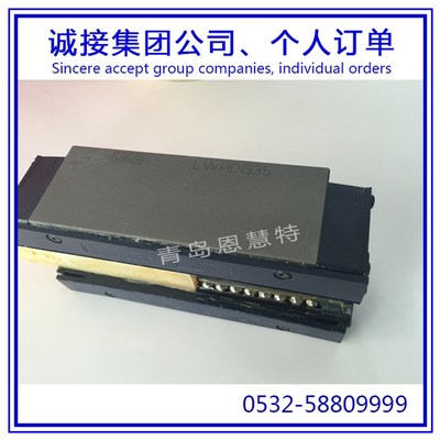 直线导轨数控加工机械LWHT20SL LWHT25SL LWHT30SL导轨IKO滑块10