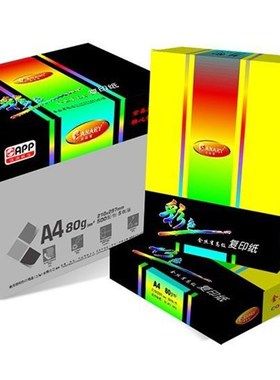 金丝雀彩色A4复印纸80g/500张5包打印纸粉红色浅蓝绿黄红色手工