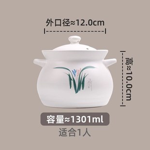 康舒砂锅炖汤家用大容量耐高温陶瓷煲明火煲鸡炖排骨汤锅瓷煲炖锅