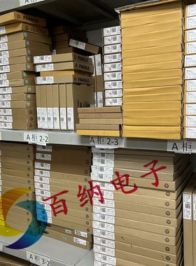 全新原装现货EC20 EC20CEFDG-512-SNNS 4G LTE全网通通讯模块