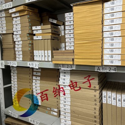 全新原装现货EC20 EC20CEFDG-512-SNNS 4G LTE全网通通讯模块