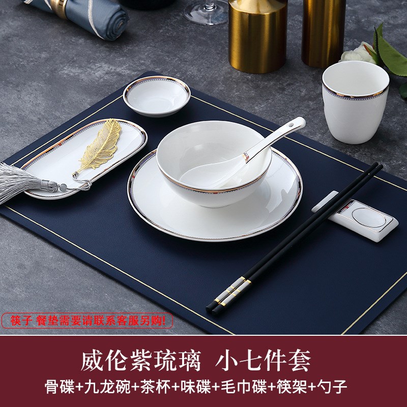 欧式酒店摆台餐具套装金边陶瓷餐厅骨瓷饭店招待碗盘碟用logo印字