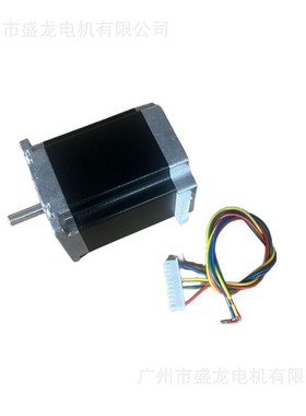 盛龙电机57系列步进电机57*76mmSL57STH76-2804A57HS7628精准