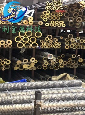 qsn6-6-3锡青铜棒 QSN5-5-5/pb101锡磷青铜圆棒