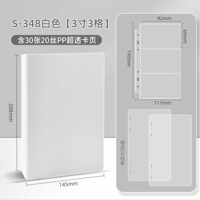 RINGNOTE3寸3.5寸3宫格简约追星活页卡游小卡爱豆收纳卡册
