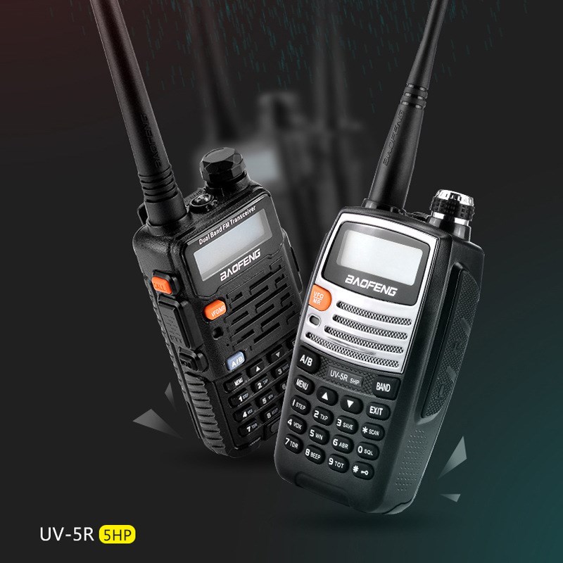 宝峰5R5HP对讲机小机小型户外超远距离宝锋迷你酒店饭店用对讲器