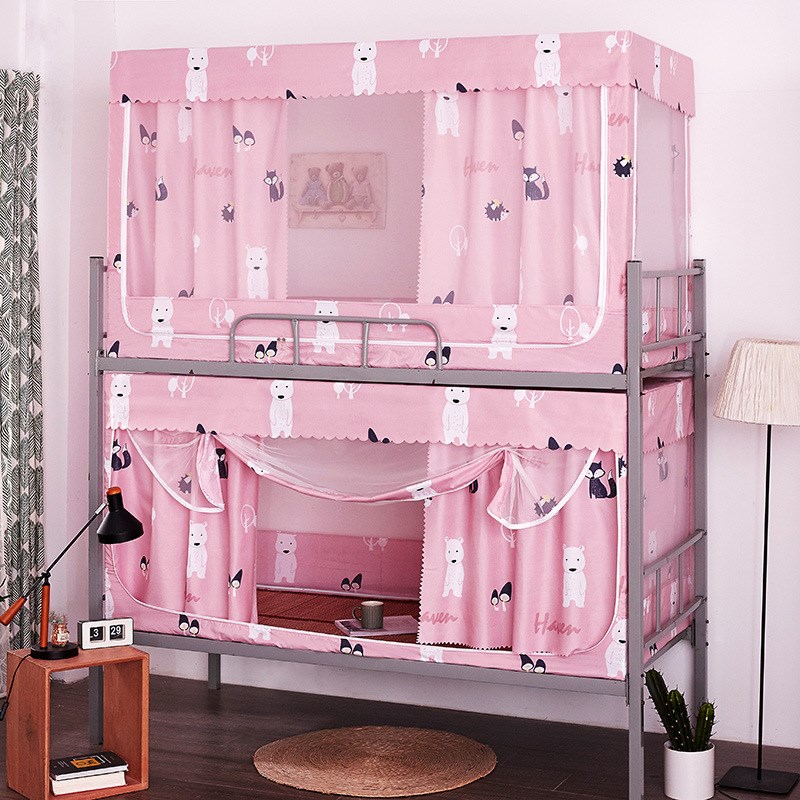 床帘加蚊帐 全封闭遮光 布帘一体式学生宿舍寝室上铺下铺女带支架