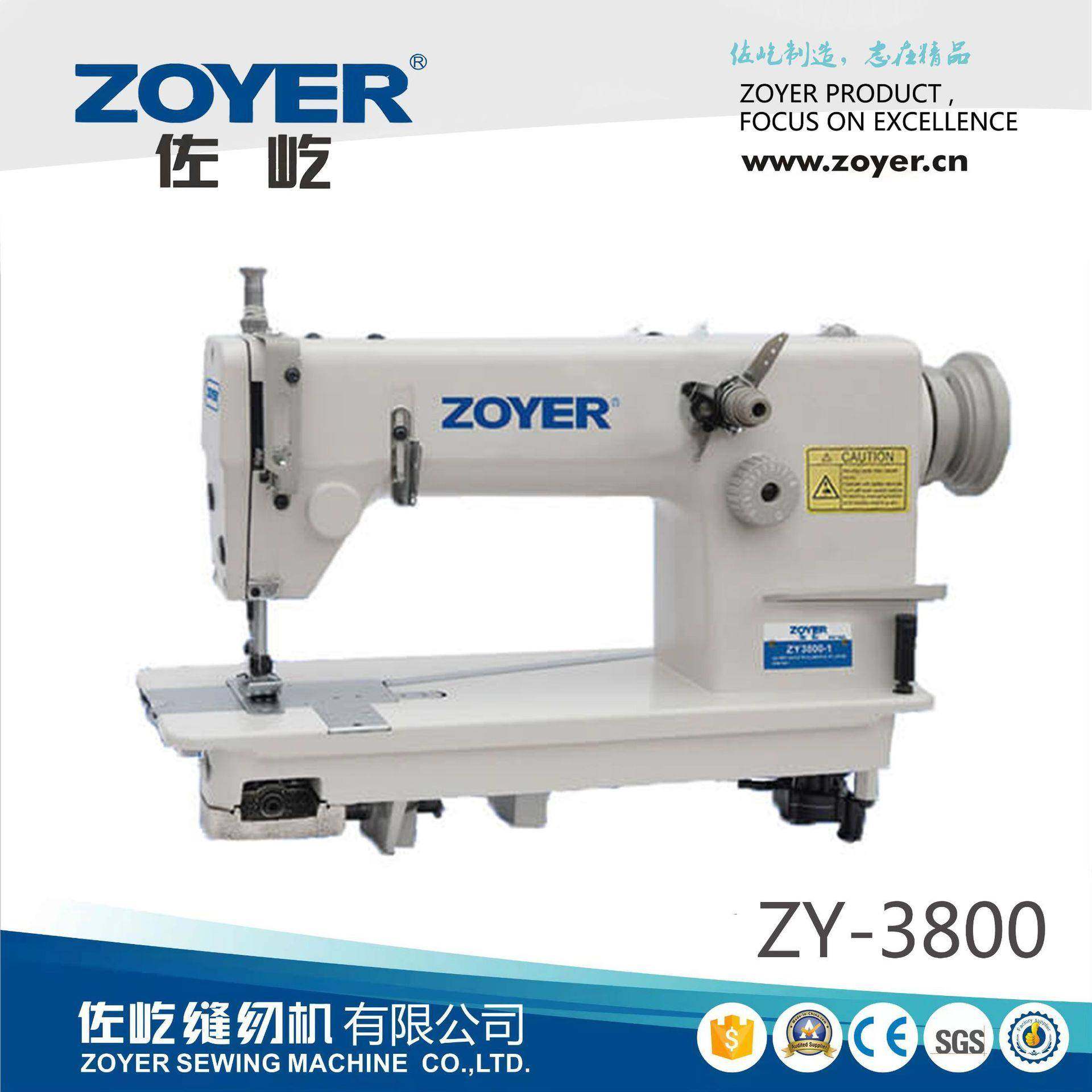 3800系列1/2/3针供油自动链式平缝机重机款缝纫机平车厂家直销,纺织面料/辅料/配套,其他纺织机械,淘宝优惠券,粉丝福利购,淘宝优惠卷