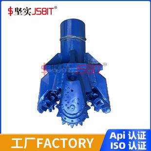 钢齿牙轮组装扩孔器水井地热井矿用牙轮钻头非岩石牙轮回扩器