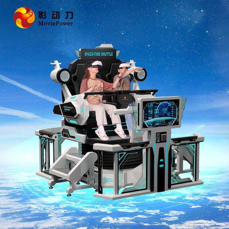 影动力跨境大型设备虚拟产品电玩城街机vr游戏机一体机项目厂家