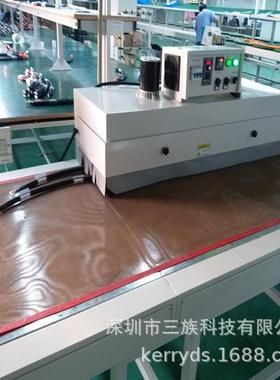 SZ-340B半开式热缩套管烘烤机线束套管热缩机烘干机收缩机