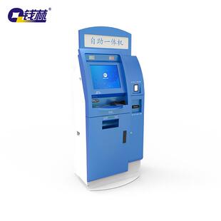自助机液晶显示屏触控产品自助服务终端机