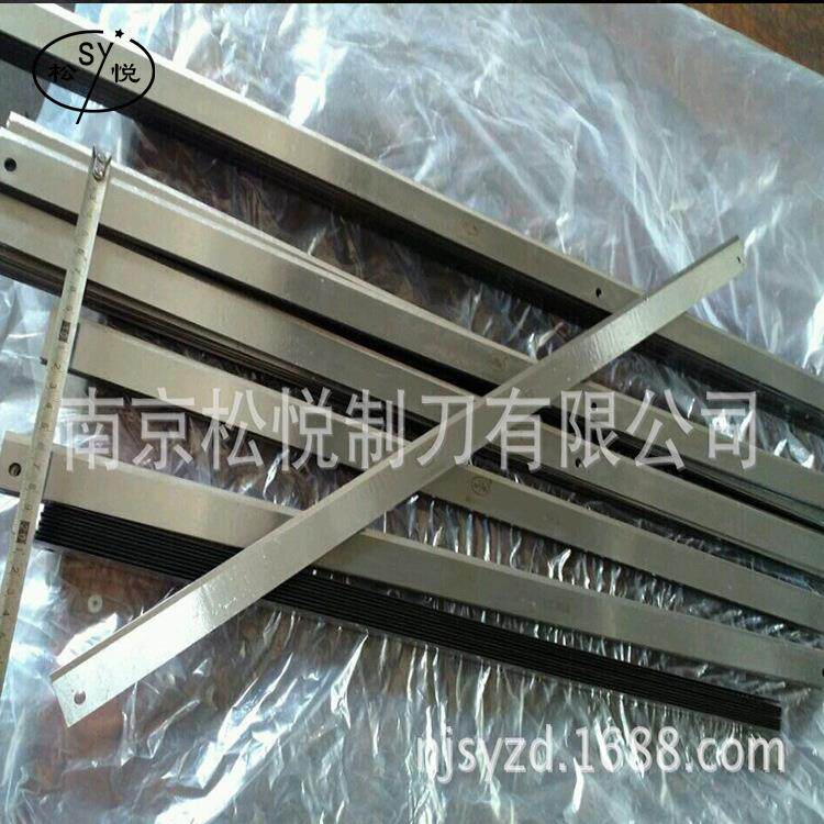 厂家现货供应热切横切刀片封切刀等各种机用切刀刀具