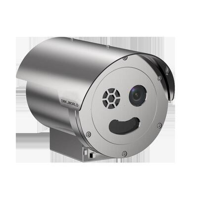 DWKJWORLD达万防爆型双光谱筒型网路摄像机DW9913E可以设置区域