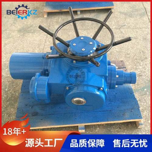 江苏贝尔普通阀门电动执行机构Z120开关控制电动阀门执行器