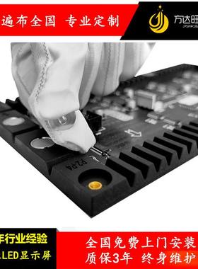 LED圆柱屏室内P2.5P3P4led全彩软模组异形屏led显示屏弧形屏厂家