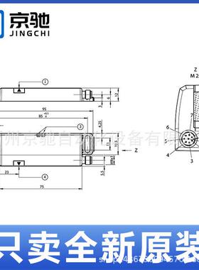 CES-AR-CR2-AH-SA-105746tCES-AR-CL2-AH-SG-105753t安士能077785