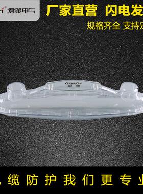 灌胶式电缆中间连接盒直通型灌胶防水接线盒GHFS-2路灯埋地对接盒