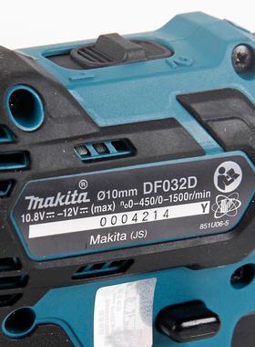 Makita牧充电式锂电钻DF032DWME手电钻起子机12V无刷螺丝刀家用