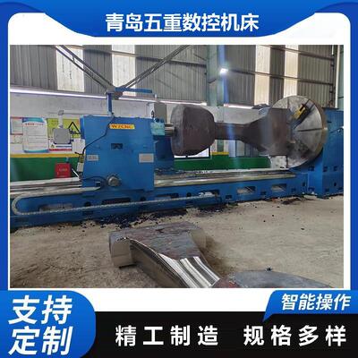 CK84220压榨辊车床 风电轴大型工件加工 重型卧式机床 专业售后