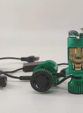 M01Q新款led车灯矩阵透镜三光鱼眼矩阵辅助远光 远近光h4大灯透镜