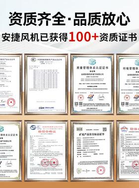 防爆型对旋局部通风机 FBDNo5.6/2x15KW 压入式矿用局扇风机