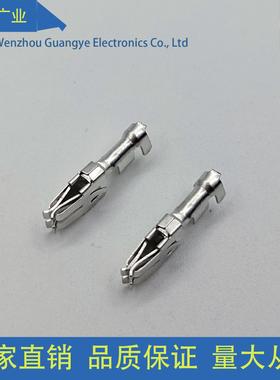 汽车接插件端子DJ6218B-E6.3B 927833-2汽车连接器压线端子