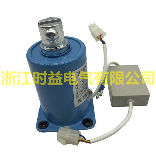 MQM4-25-080FW 080YFA水泥袋包装封口机专用交流模拟牵引电磁铁