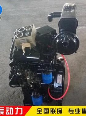 全新鑫辰船用ZH2105C柴油机双缸水冷船用26kw发动机带皮带轮