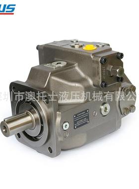 A4VSO500轴向柱塞泵Mining液压变量泵959 318 40工程机械油泵