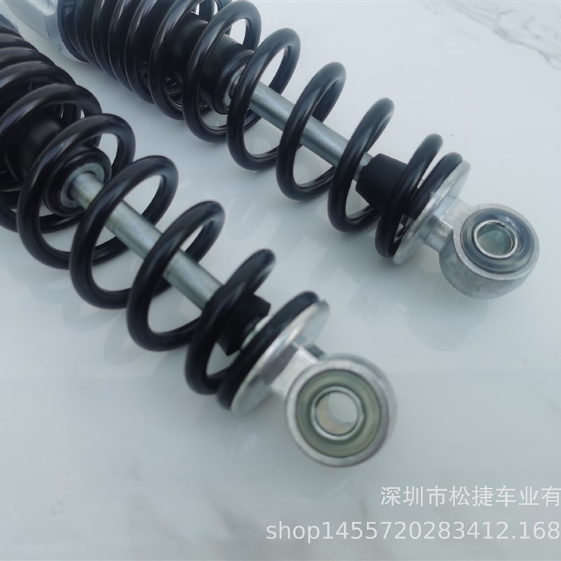 250MM液压后减震器