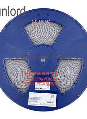 Sunlord顺络 贴片功率电感SWPA4012S2R7NT 2.7uH