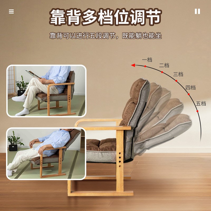 居家用实木布艺沙发单人椅子懒人现代简约休闲客厅沙发椅