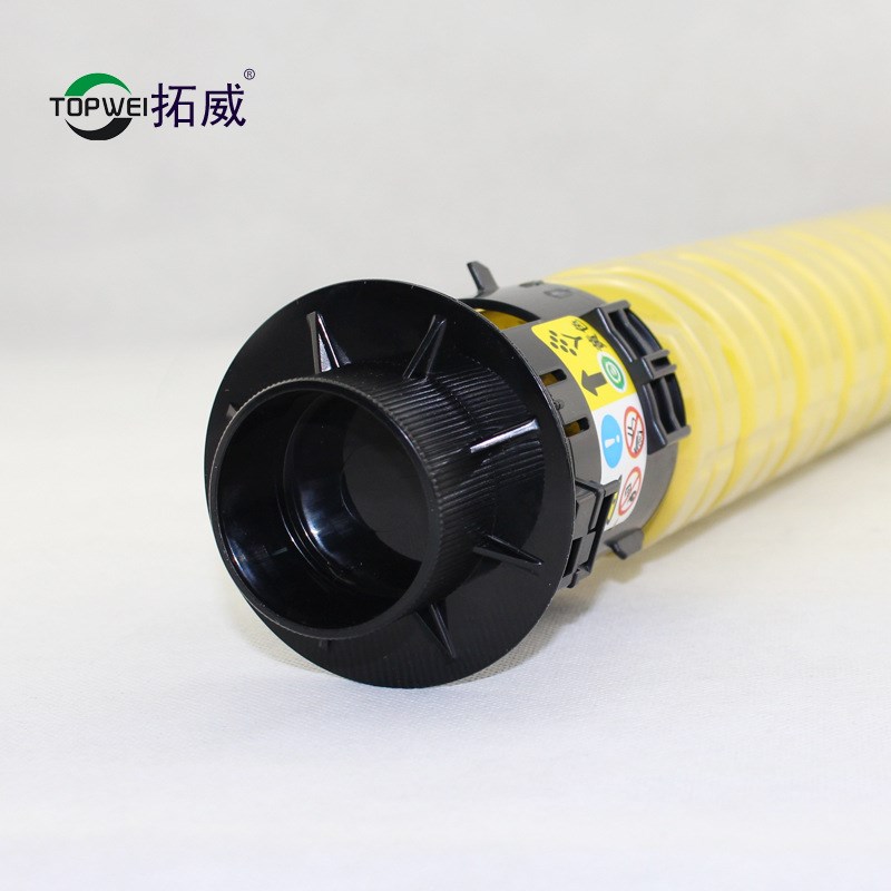 拓威适用理光IM C2000粉盒 Ricoh IM C2500复印机墨粉盒 MC2001L